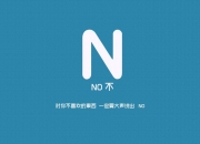 开云sport-蓝白风暴席卷玫瑰碗，萨内独舞送星条旗坠入深渊，智利谱写2026世界杯F组最冷一夜