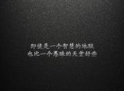 开云体育登录-绝杀之夜，穆西亚拉闪耀多哈，伊拉克2-1乌拉圭制造2026世界杯F组最大冷门