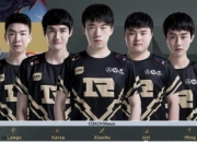 开云官网-关于惊天逆转！S赛战队挺进四强的信息