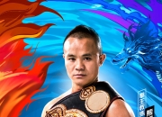 开云下载-勇往直前的球队，以实力征服了对手