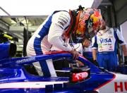 开云体育平台APP-梅赛德斯力克哈斯车队，周冠宇带队取胜