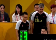 开云平台-广州队完胜吉林队，赵继伟关键制胜