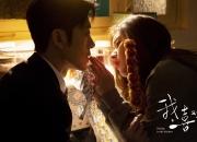 开云官网-老将哈登关键剑！末节锁死黄蜂为爵士提前终结悬念