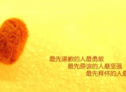 开云sport-托尼引爆双子星，里昂三叉戟让西班牙尝到近年最痛失利