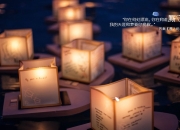 开云体育中国-团队刀锋VS孤星锋芒，当绿军铁蹄踏碎奥兰多，东契奇定义新时代关键先生