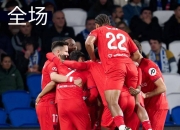 开云体育-皇马主场逆转，成功冲击淘汰赛