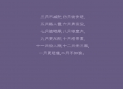 开云体育中国-库里让比赛过早失去悬念，灰熊在另一维度打穿步行者，不同形态的碾压如何重塑NBA悬念？