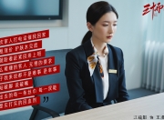 开云体育官网-唯一维度，当深圳队撕裂猛龙的多重宇宙