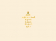 开云体育官网-冰与火之歌，热火团队风暴 vs 布克个人魔法 两种统治力隔空对话