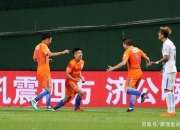 开云体育APP下载-富力主场击败鲁能，排名略有提升