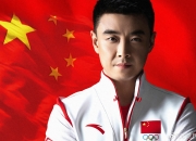 开云体育平台APP-格拉纳达主帅表扬年轻球员，新秀崭露头角的简单介绍