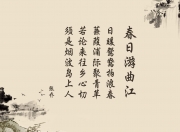 开云平台-从桑巴到风笛，李刚仁的指挥家之夜，巴西惊险击败苏格兰