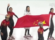 开云体育中国-女子组决赛赛场争夺激烈，谁能获得最后胜利