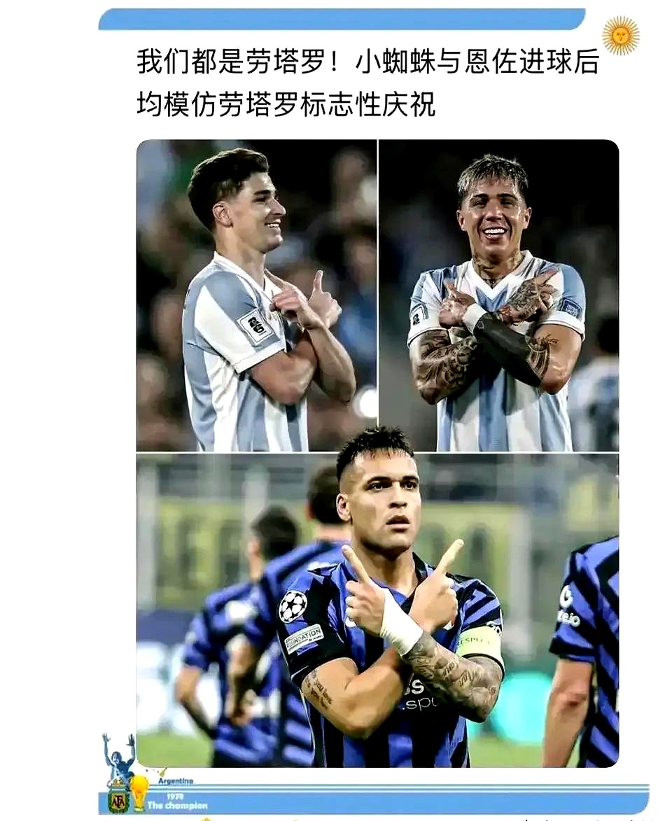 阿根廷拳击选手让对手望尘莫及，夺得胜利的简单介绍