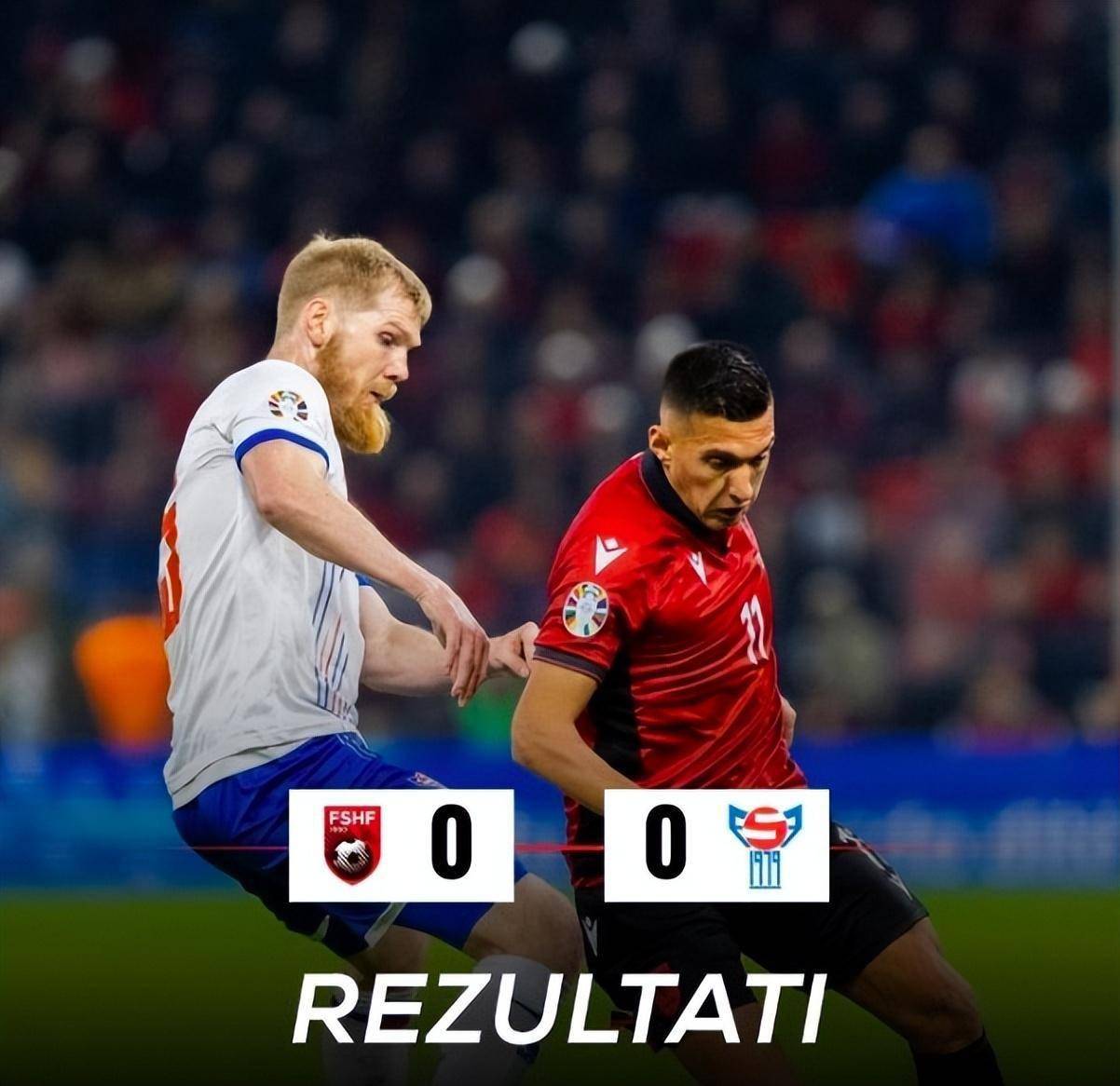 爱沙尼亚队逼平对手，惊险晋级欧预赛的简单介绍