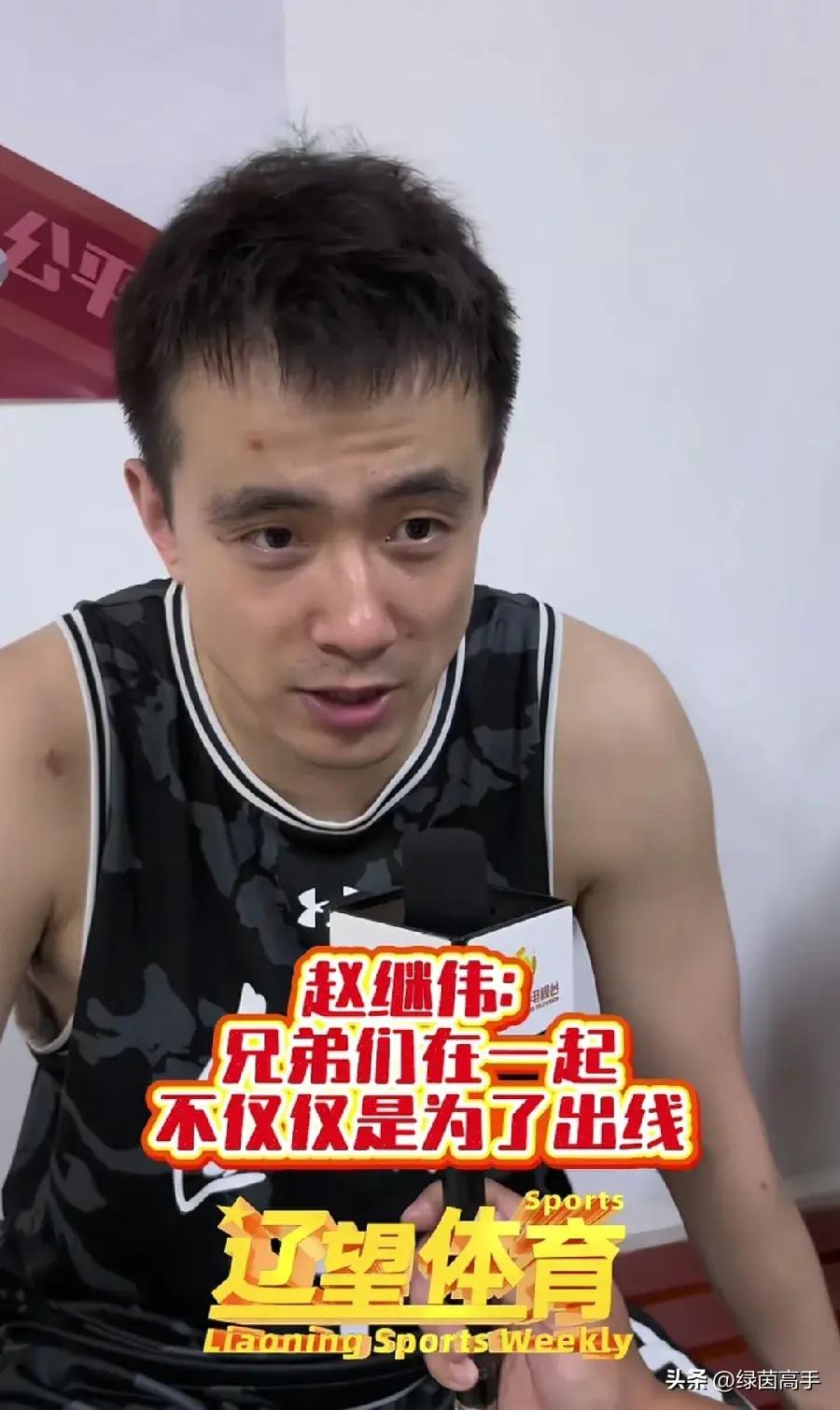 包含CBA赛后采访曝光，内幕引发热议的词条