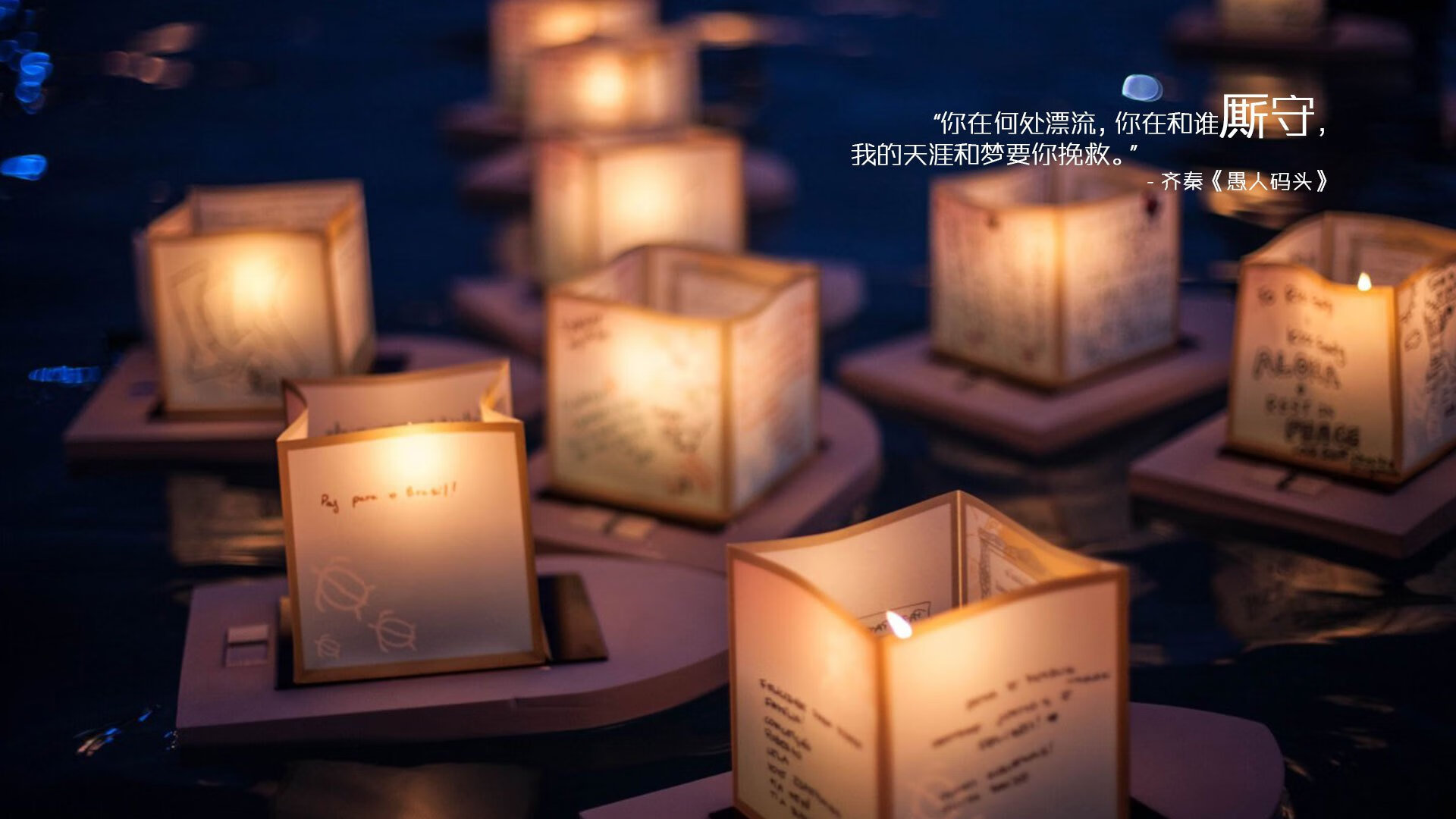 团队刀锋VS孤星锋芒，当绿军铁蹄踏碎奥兰多，东契奇定义新时代关键先生