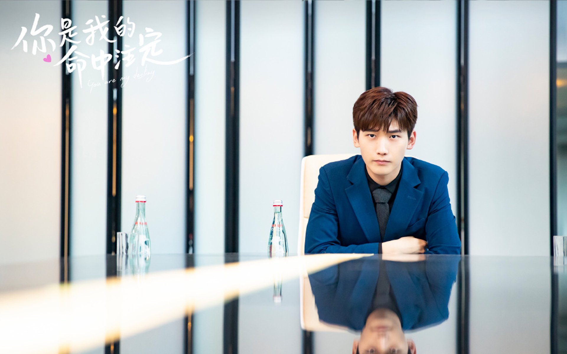 王冠加冕夜，当保罗在孤城之上投下那记终结历史的子弹