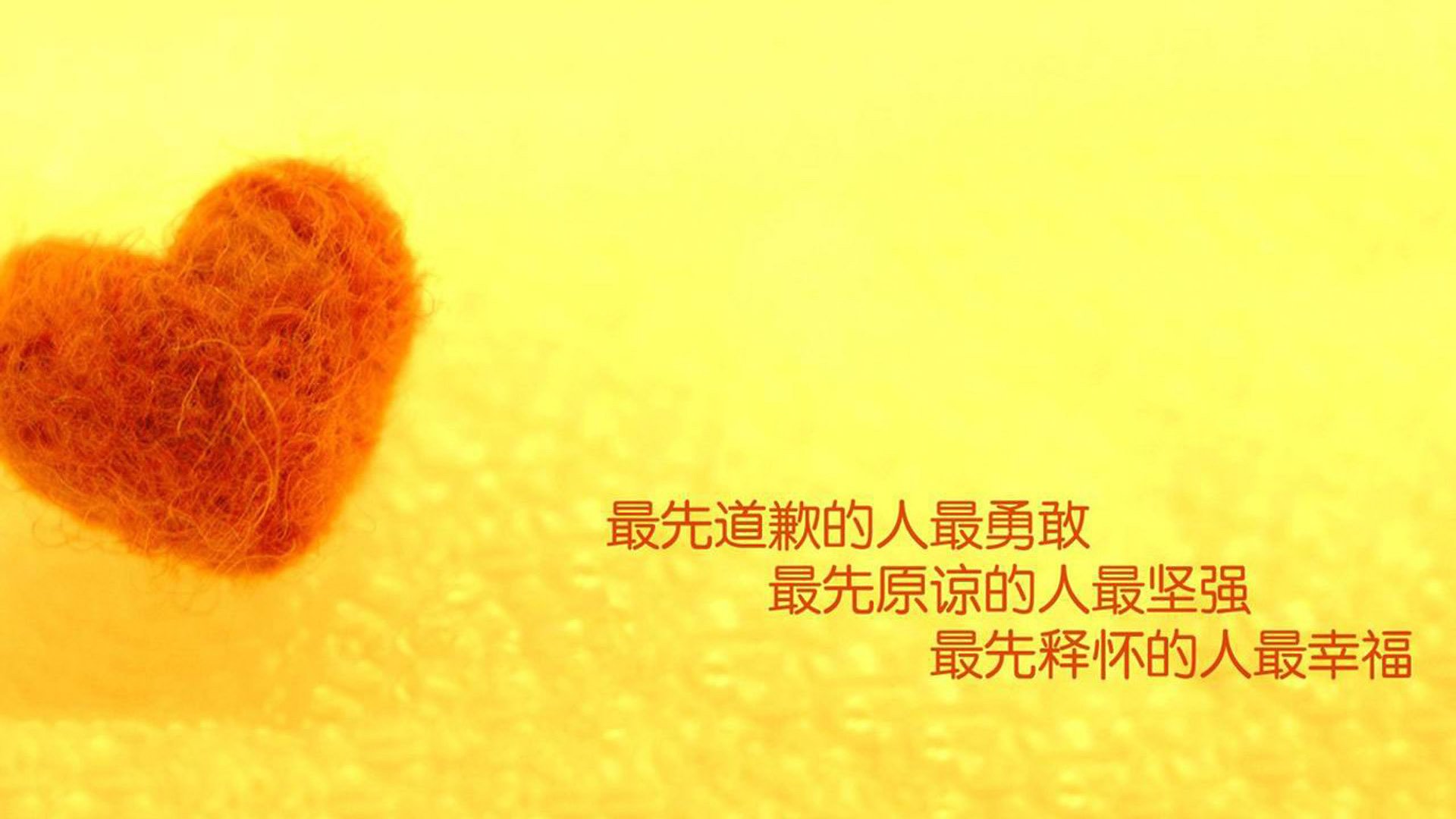 平行宇宙的足球盛宴，当福登成为伊拉克对阵喀麦隆的胜负手