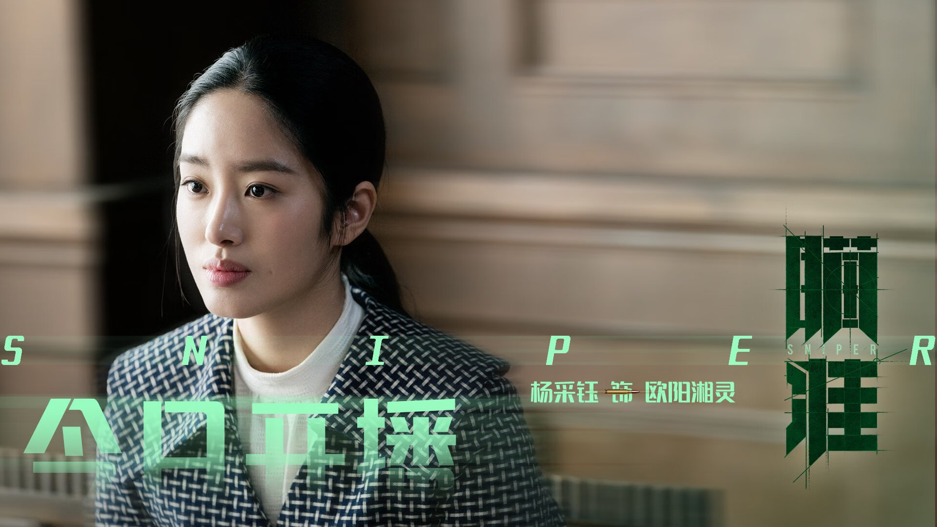 火种之争,当马里石斧遇上摩洛哥星盘,格列兹曼如何为欧洲点燃最后的神话引擎