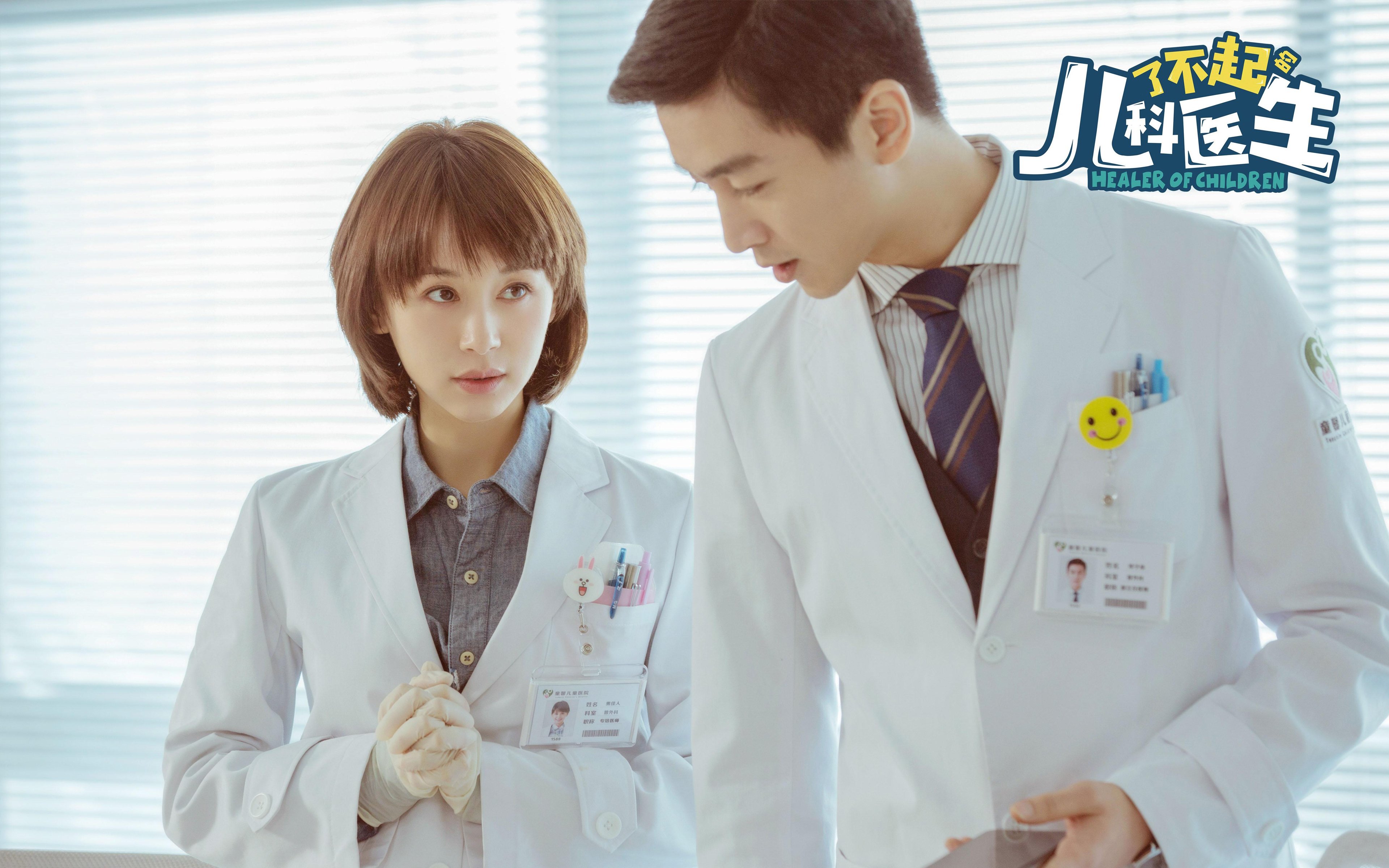 城市竞速与双线争霸，当F1银石遇上CBA半决赛，见证体育的唯一时刻