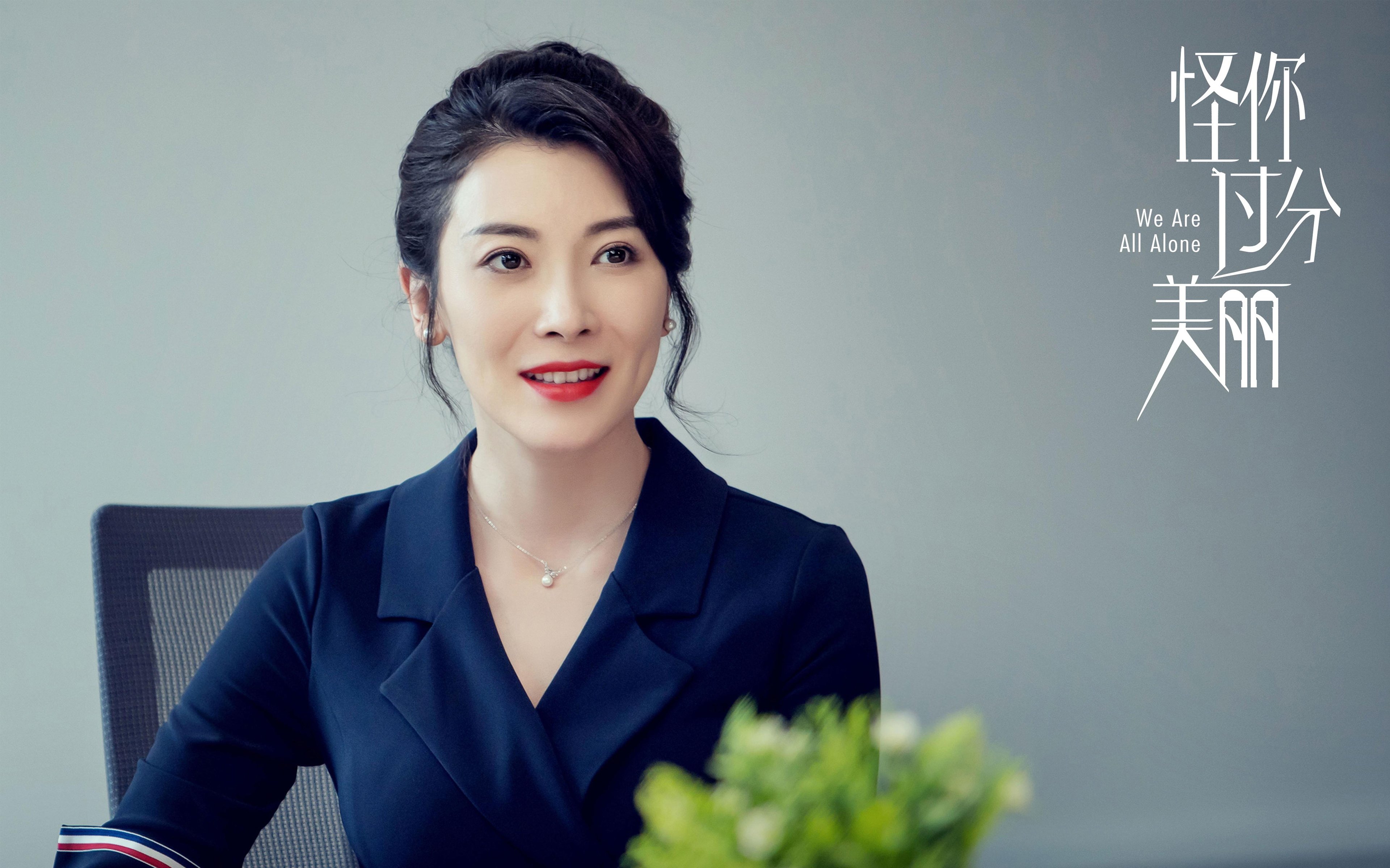 教科书与草根,格列兹曼大师课与爱尔兰的逆袭剧本