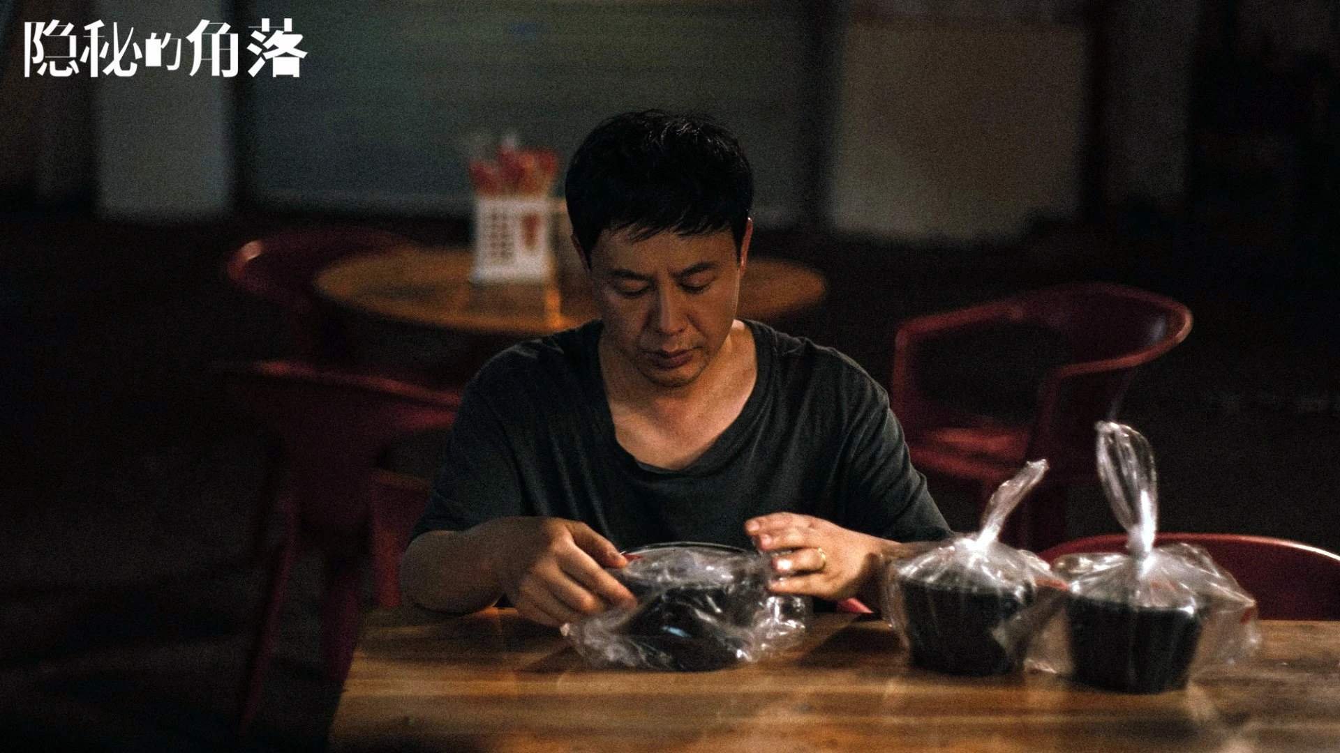 撕裂时空的篮球宇宙,当广东制霸快船,拉文接管世界杯