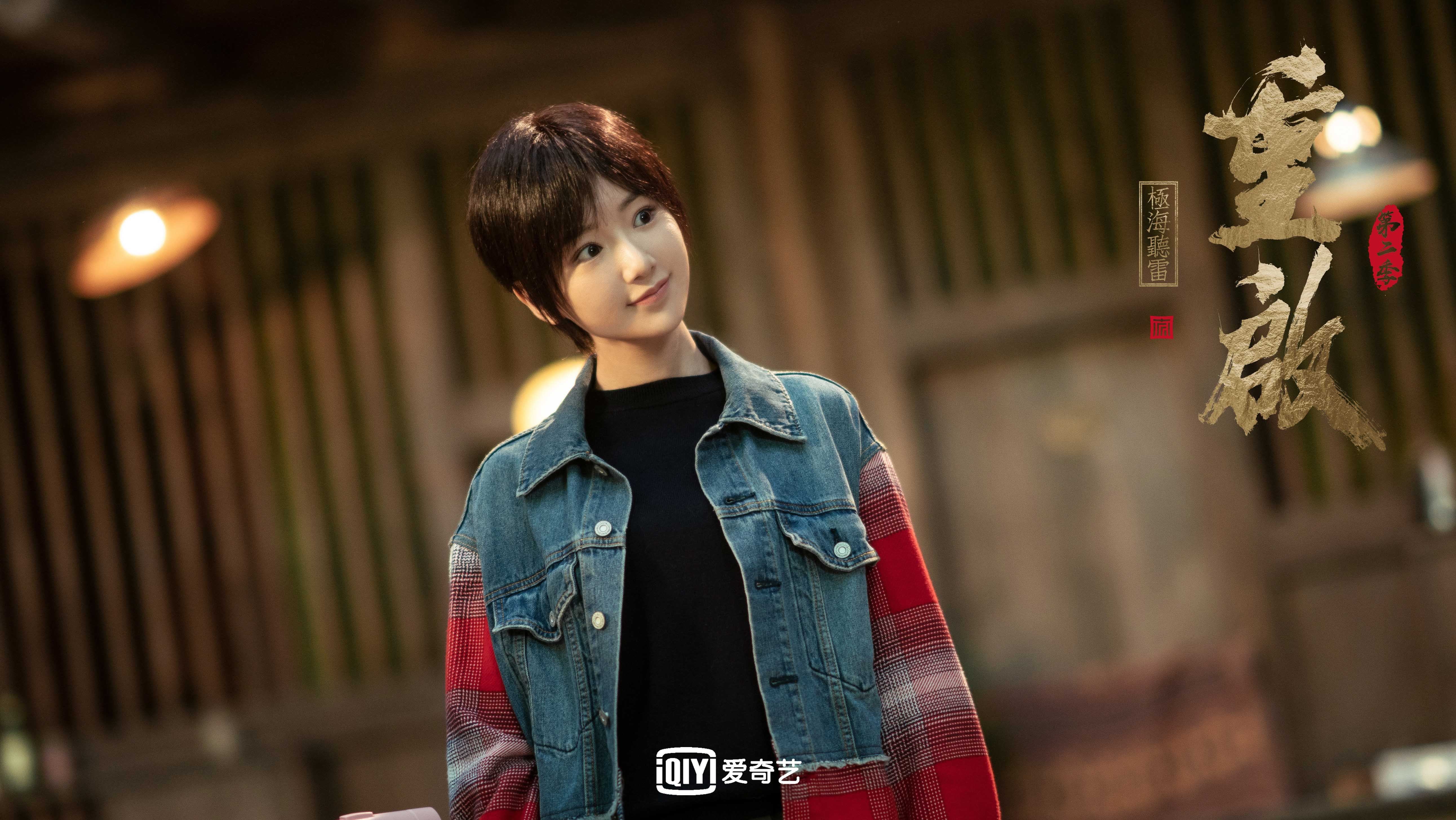 南半球征服记,巴尔韦德哲学初显,切尔西季前赛踏平新西兰