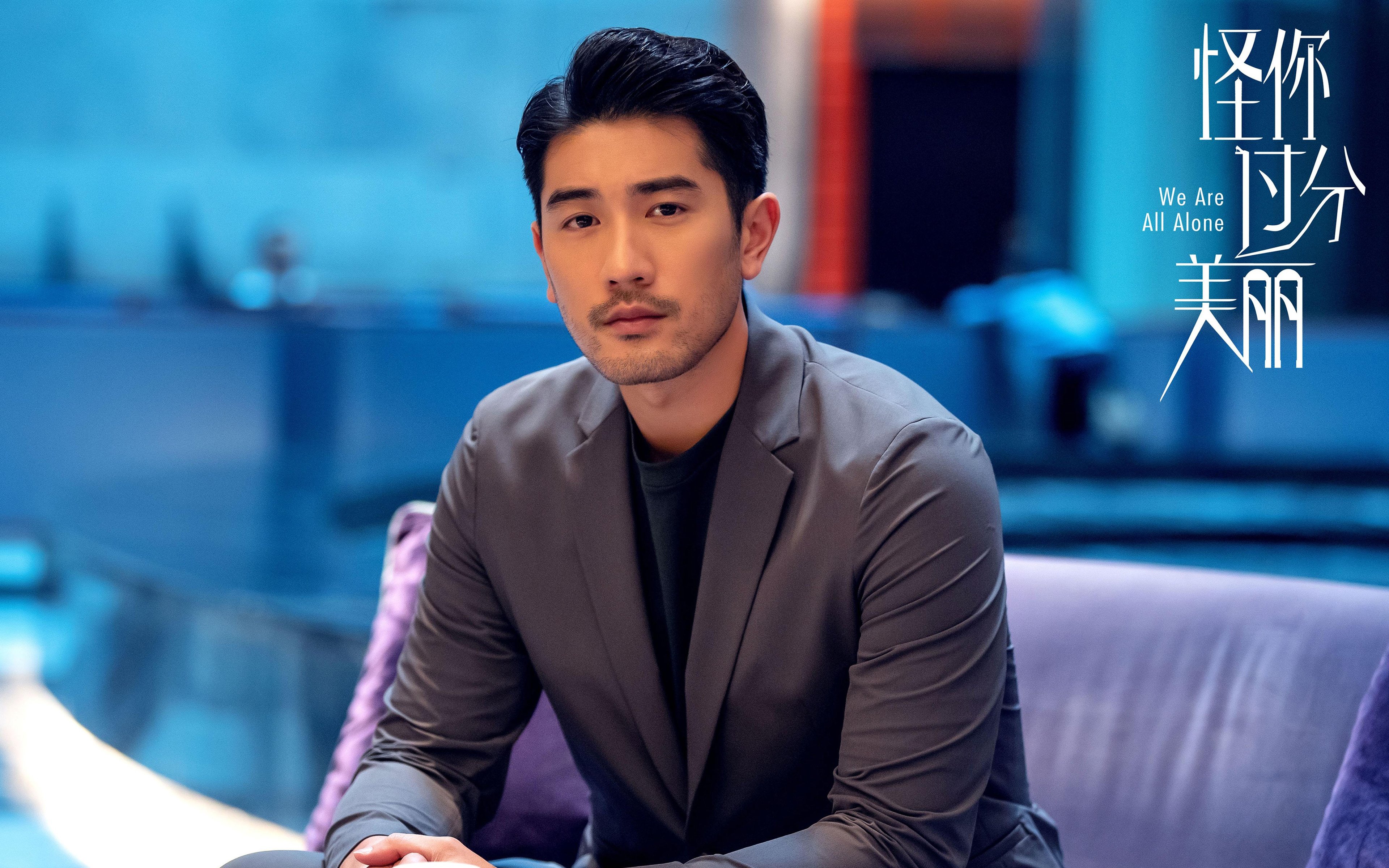 双线突围，从F1弯道到足球绿茵，关键抉择决定胜负