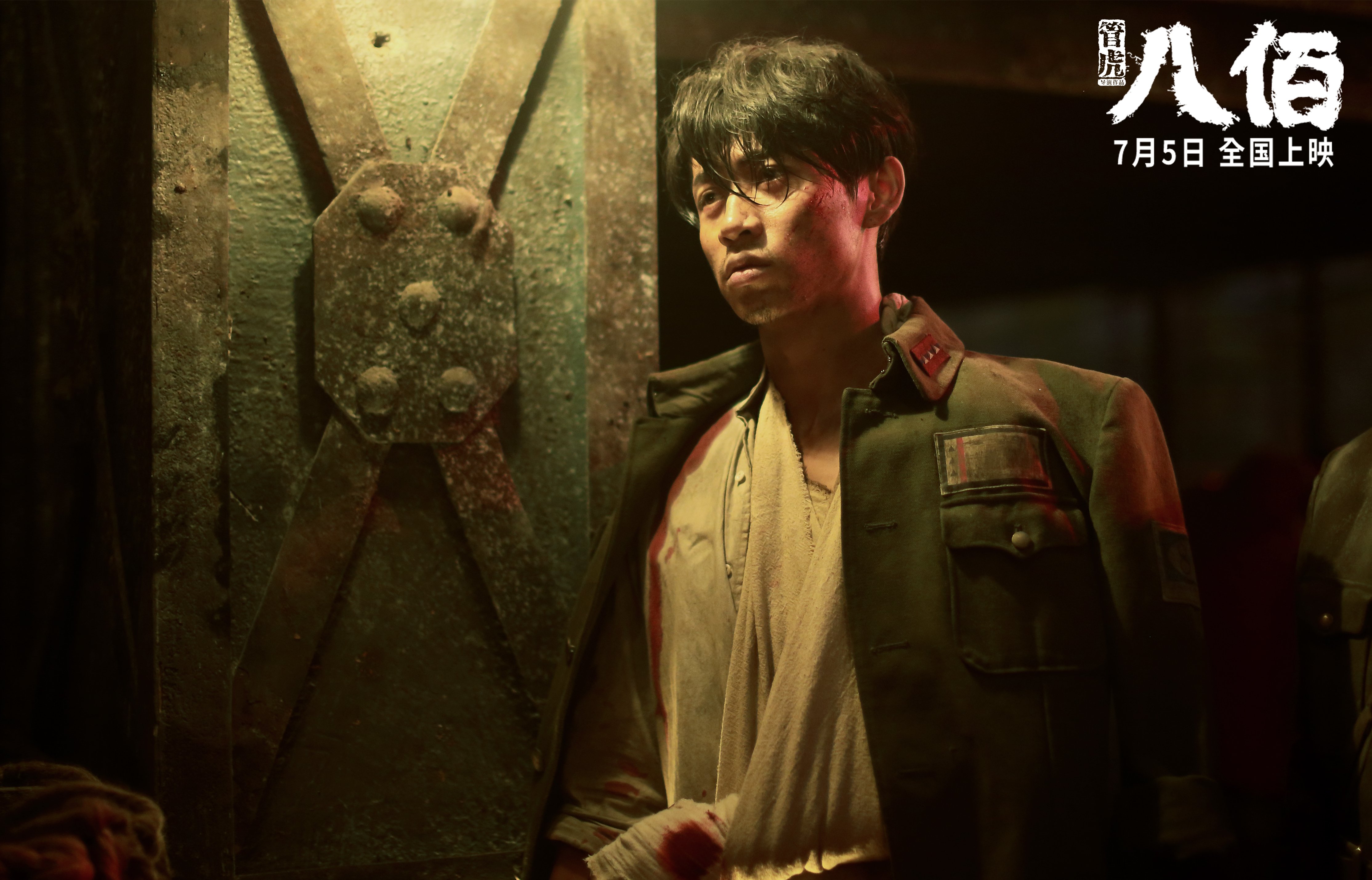 当巨星云集的舞台陷入寂静，蒂亚戈如何用错误踢出唯一的王道