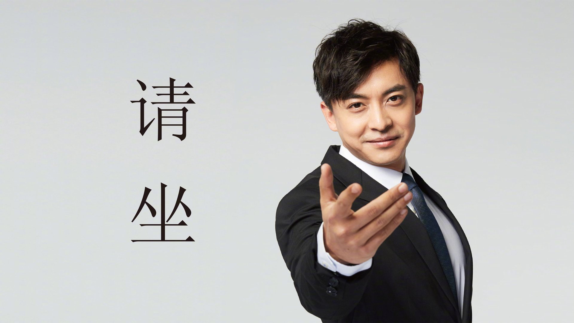 暗夜中的白金闪电,米切尔爆发下的深圳队,用东方节奏解构掘金