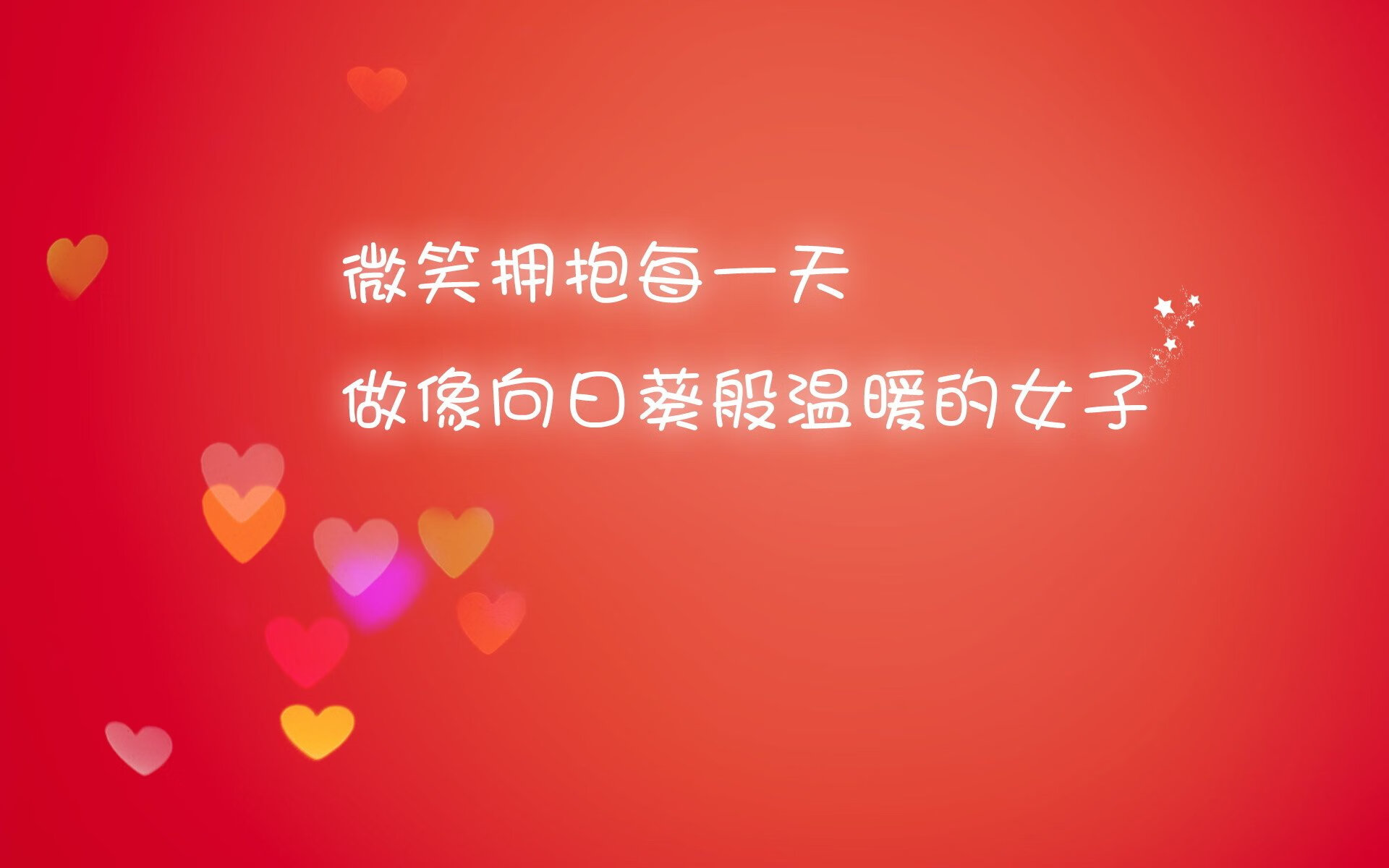 极速攻守间的制胜一击，阿方索·戴维斯引领智利在2026世界杯A组关键战中力克尼日利亚